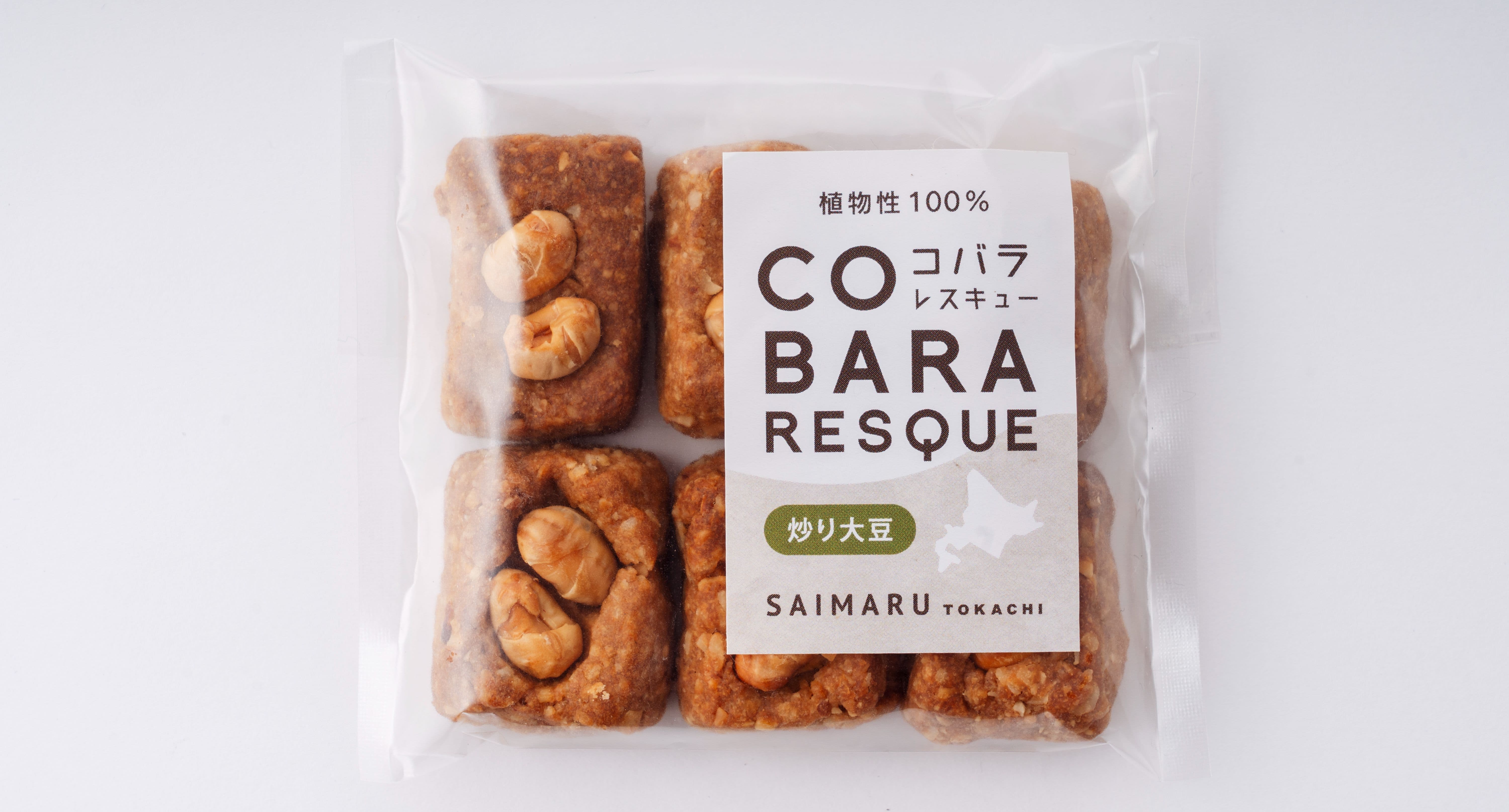 ひよこデザイン　彩まる様　香りつゆ