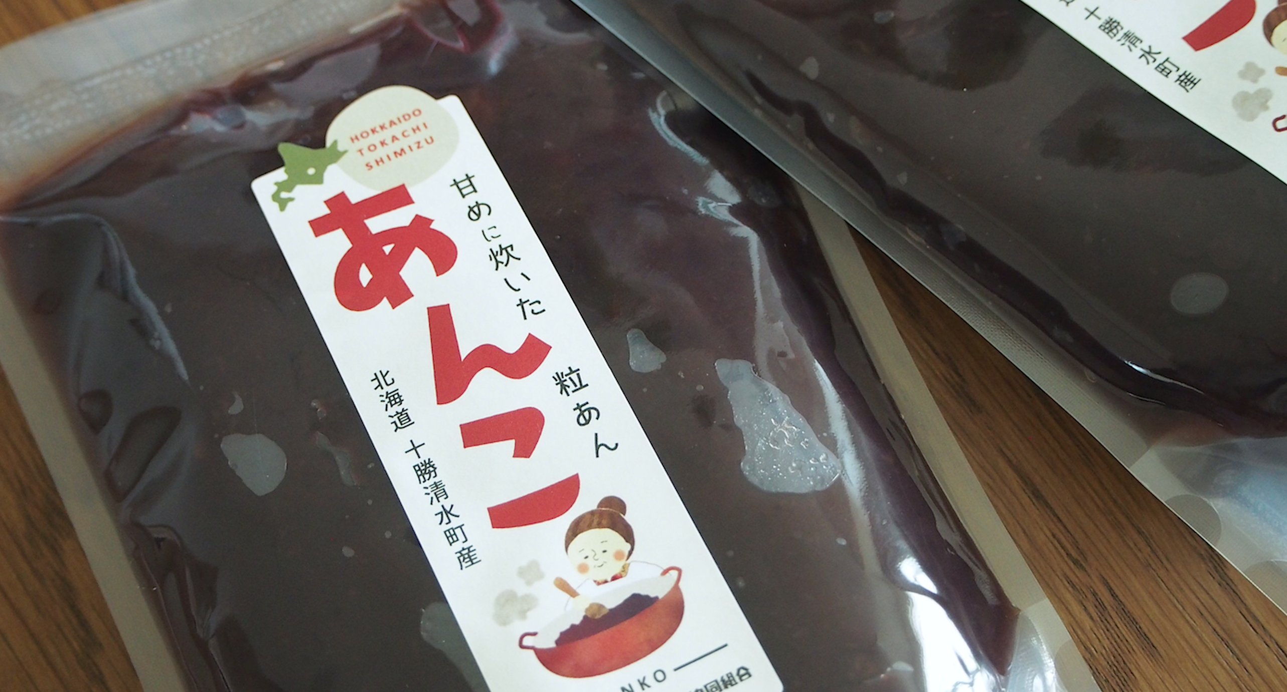 ひよこデザイン　JA十勝清水町 甘めに炊いたあんこ